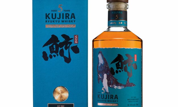 Kujira Single Grain 5 ans, Le whisky japonais élaboré à partir de riz