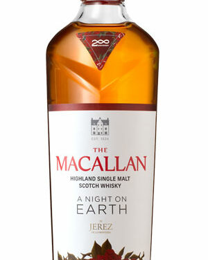 The Macallan Night on Earth in Jerez de la Frontera