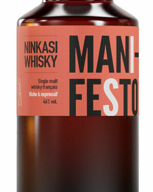 Ninkasi – Manifesto