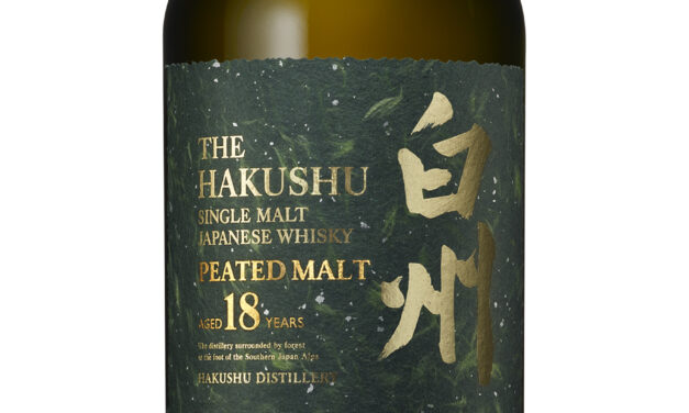 Hakushu – 18 ans – Peated Malt