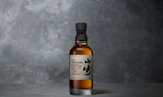 La Maison Suntory dévoile Yamazaki 25 ans, intégralement vieilli en fût de Mizunara