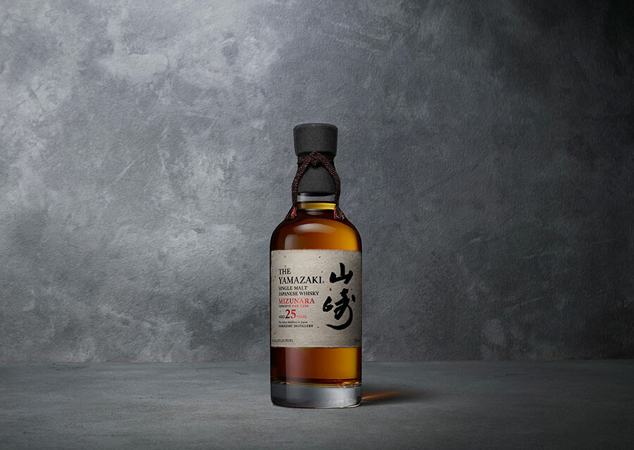 La Maison Suntory dévoile Yamazaki 25 ans, intégralement vieilli en fût de Mizunara