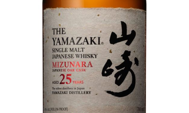 Yamazaki – 25 ans – Mizunara