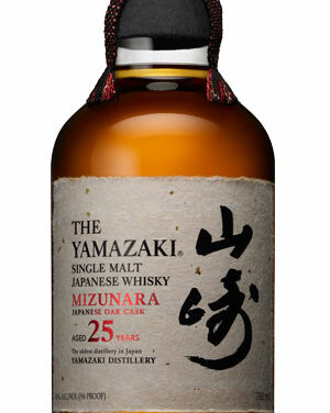 Yamazaki – 25 ans – Mizunara