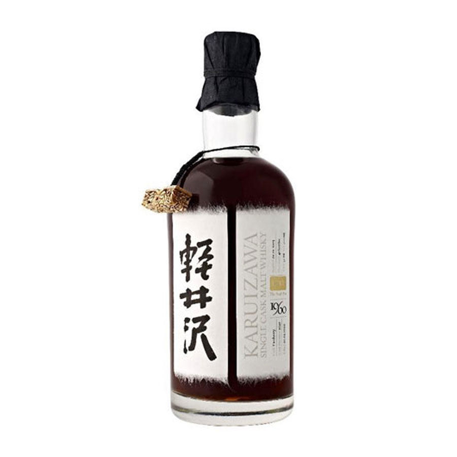 Karuizawa 1960