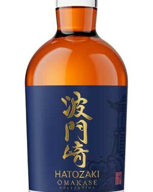 Hatozaki Omakase 5ème Édition – Finish sakura