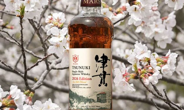 Tsunuki édition 2026, un style qui s&rsquo;affirme