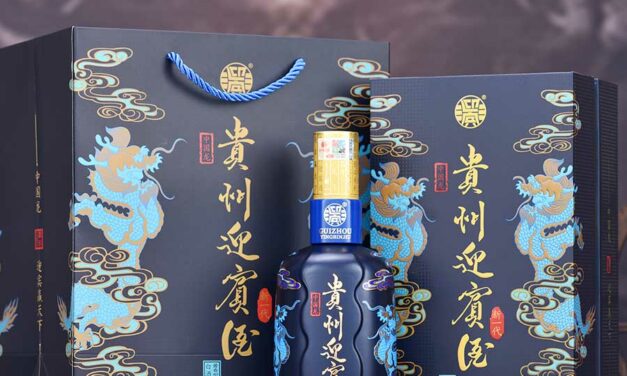 Baijiu : les Dragon N°6 et N°9 de Guizhou Ying Bin Liquor s&rsquo;apprêtent à conquérir la France