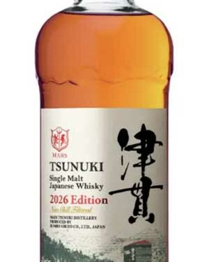 Mars – Tsunuki – Édition 2026