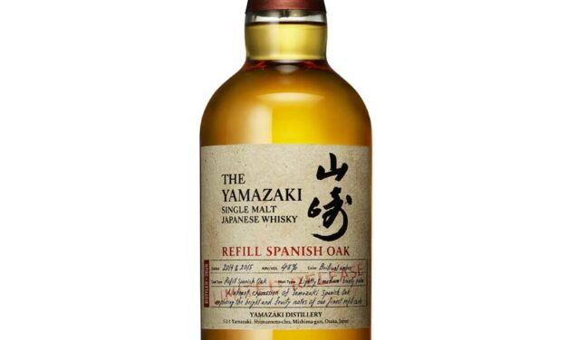 Yamazaki Refill Spanish Oak : une édition limitée en fûts de chêne espagnol