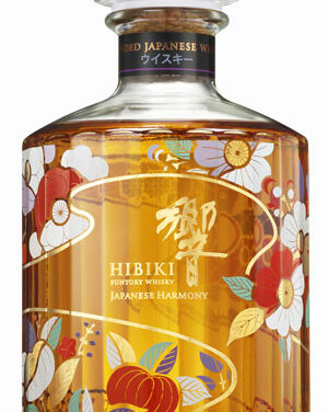Hibiki Japanese Harmony – Édition limitée 2026 – Collaboration Chiso