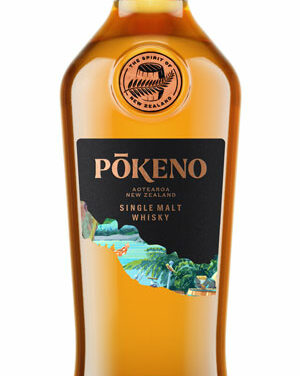 Pōkeno – Totara Cask