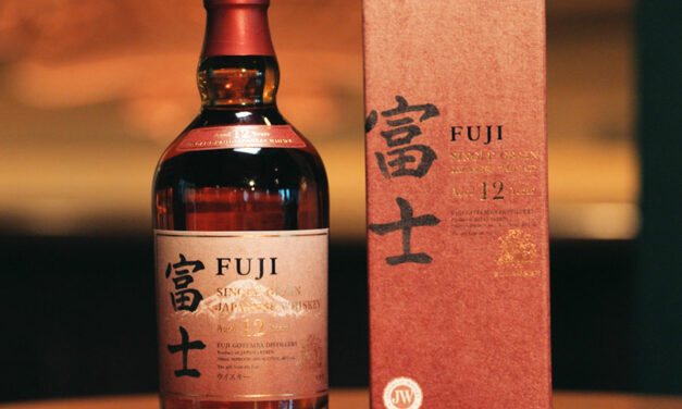La distillerie Fuji Gotemba dévoile son nouveau Single grain 12 ans