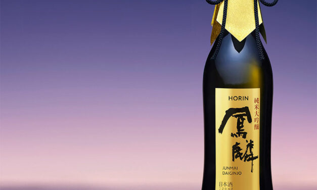 Horin Junmai Daiginjo, un saké de Kyoto