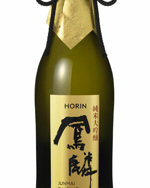 Horin – Junmai Daiginjo